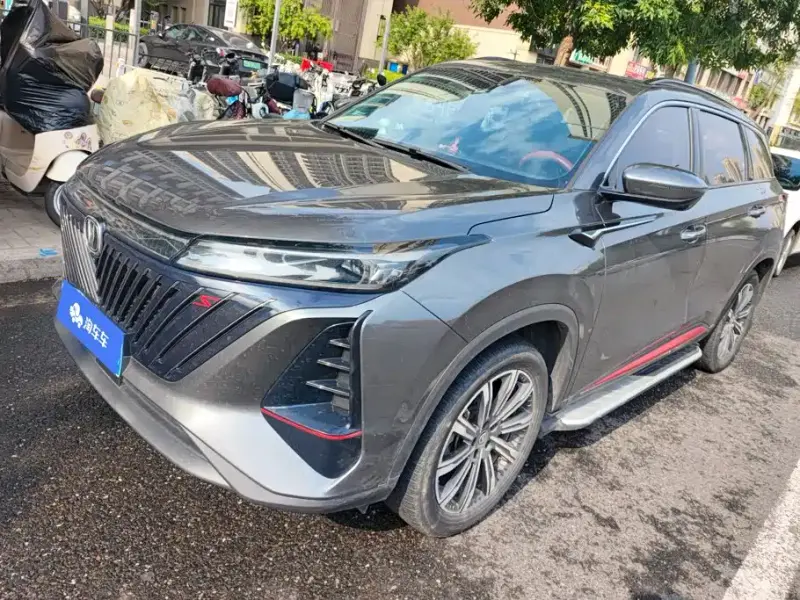 Changan CS75PLUS, 2022
