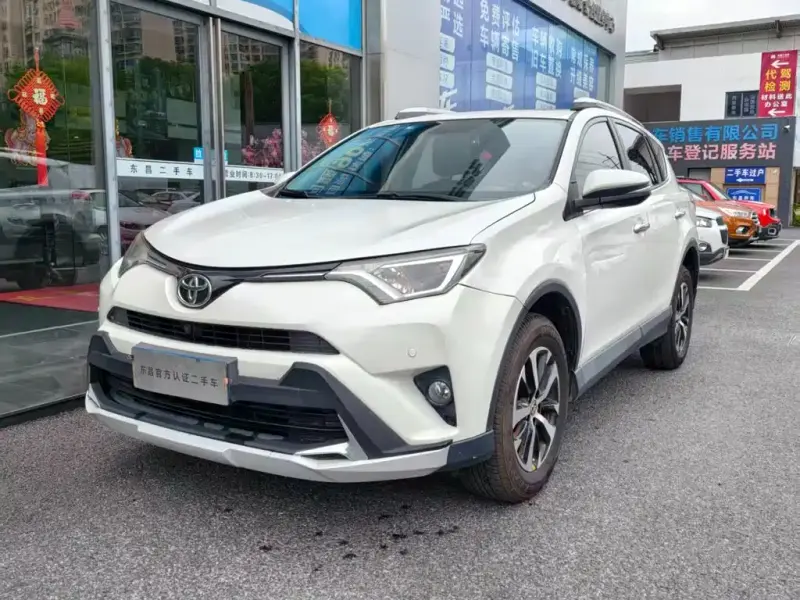 Toyota RAV4, 2017