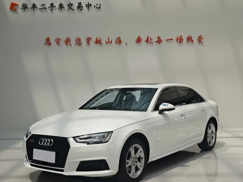 Audi A4L, 2018