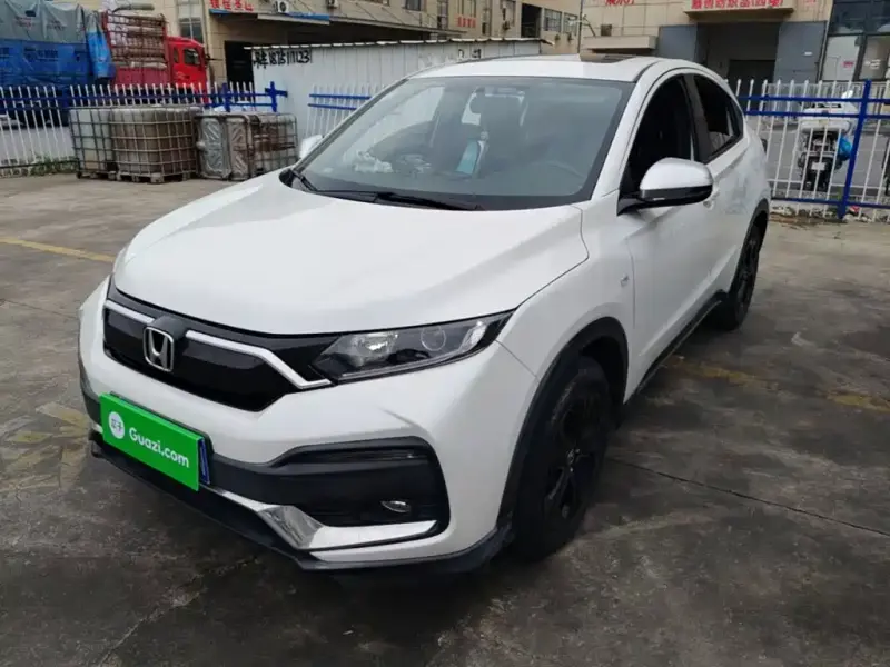 Honda XR-V, 2021