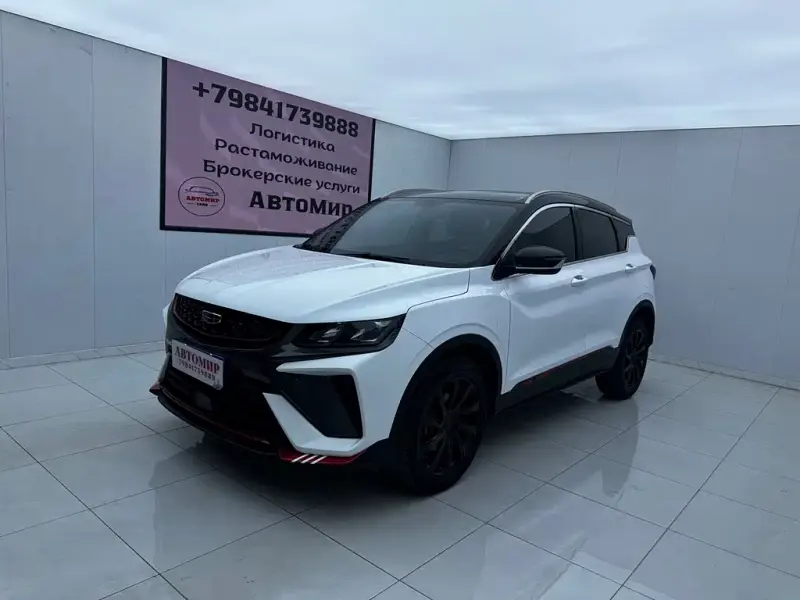 Geely Binyue, 2022