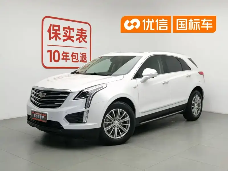 Cadillac XT5, 2017