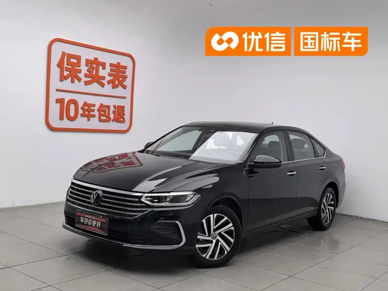Volkswagen Lavida, 2024