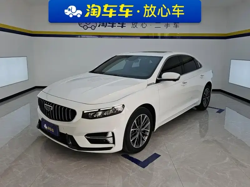 Geely Xingrui, 2024
