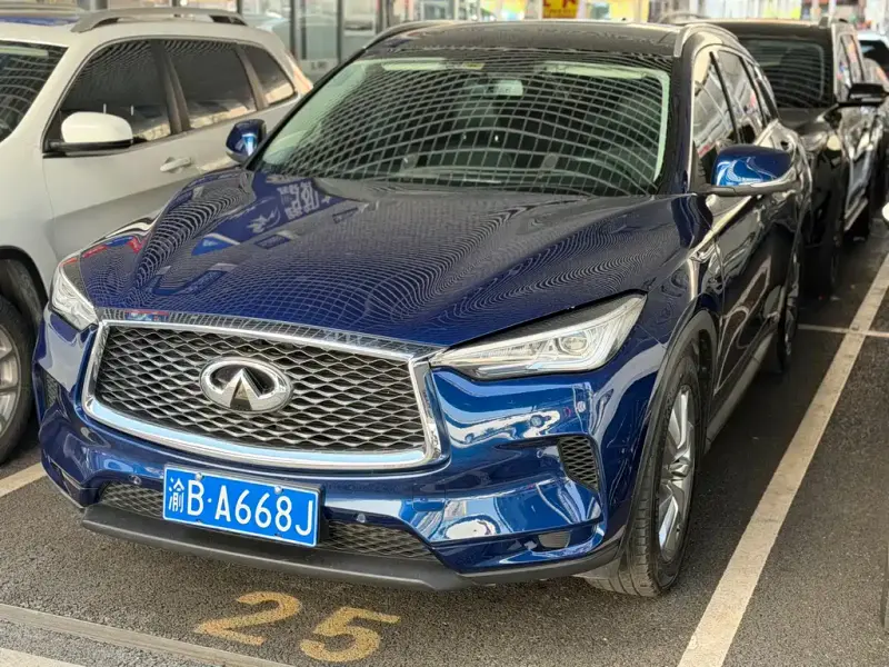 Infiniti QX50, 2020