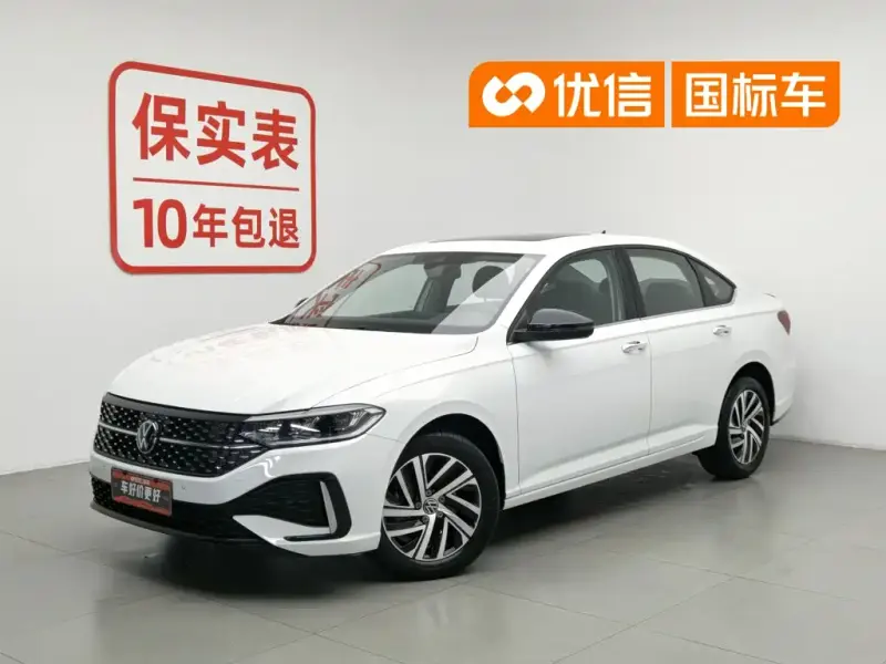 Volkswagen Lavida, 2024