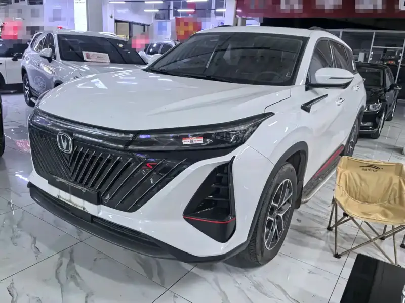 Changan CS75PLUS, 2023