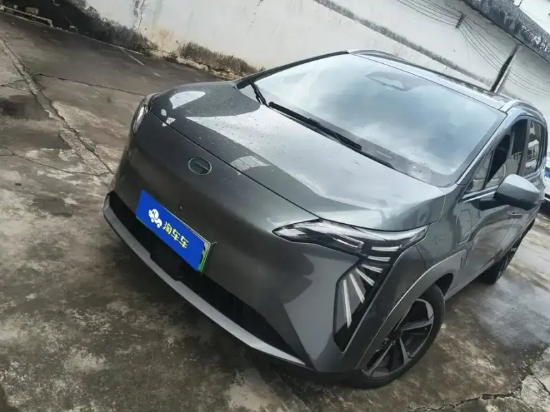 Aion Y, 2023