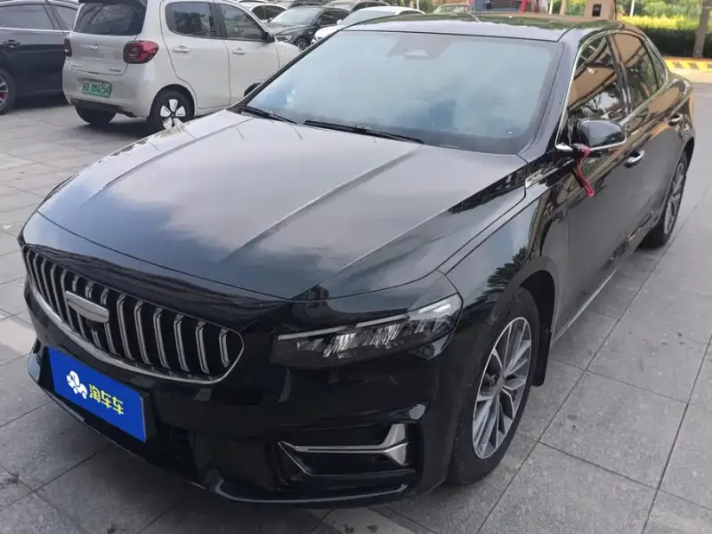 Geely Xingrui, 2025