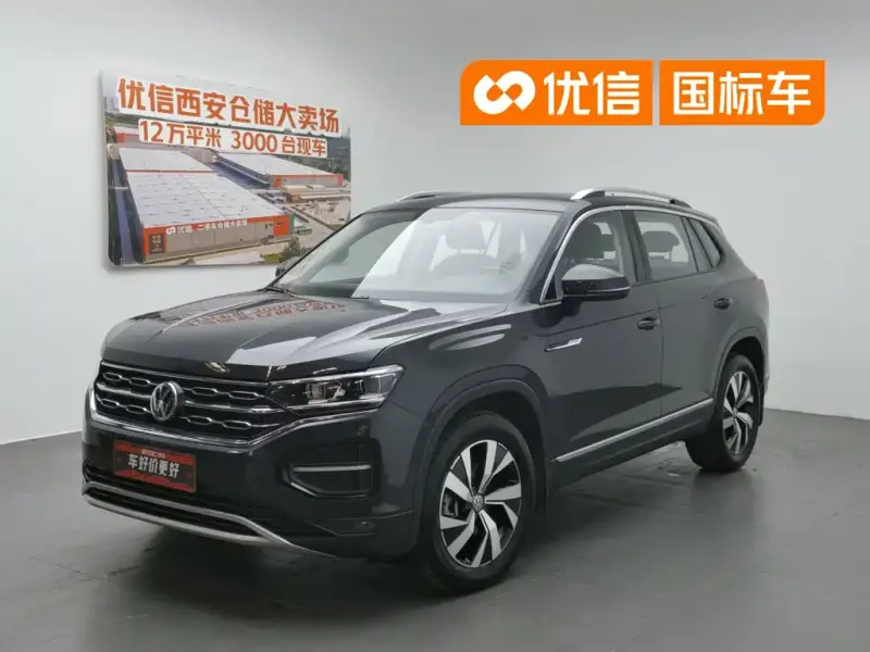 Volkswagen Tayron, 2021
