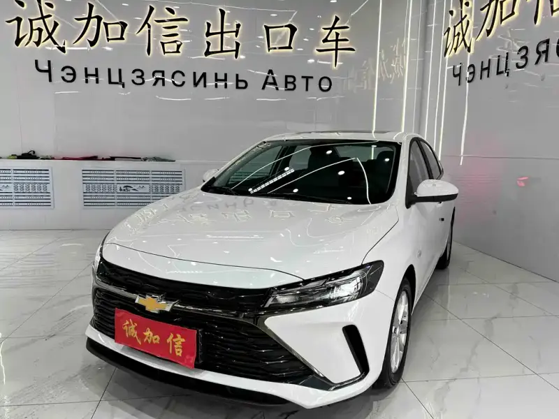 Chevrolet Monza, 2023