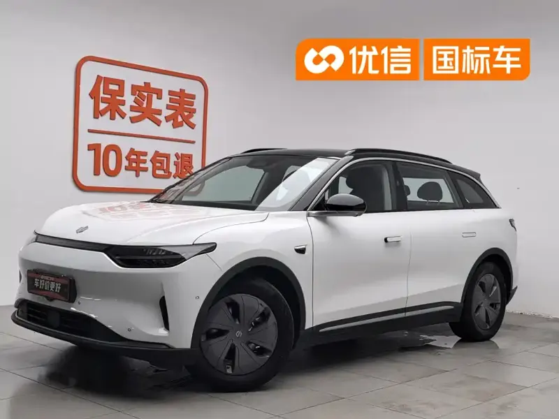 Leapmotor C11, 2022