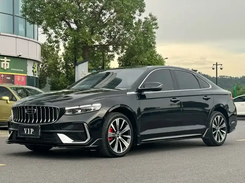 Geely Xingrui, 2026