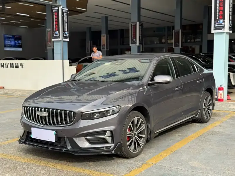 Geely Xingrui, 2024