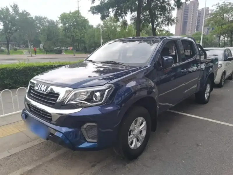 Isuzu RE-MAX, 2024