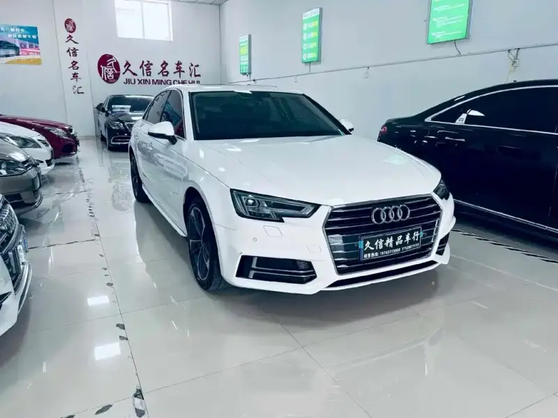 Audi A4L, 2019