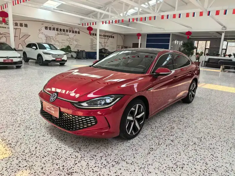 Volkswagen Lamando, 2023