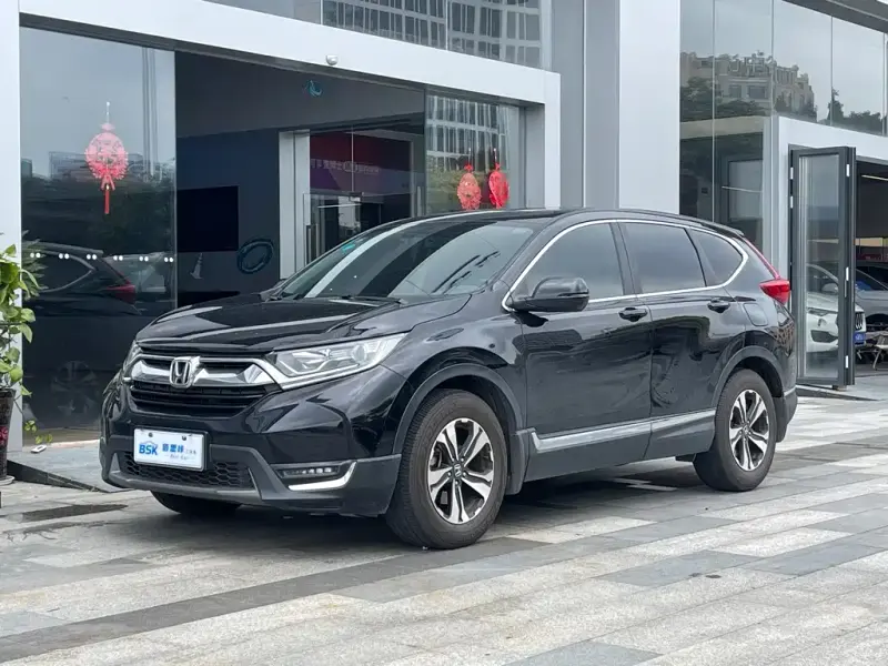Honda CR-V, 2020