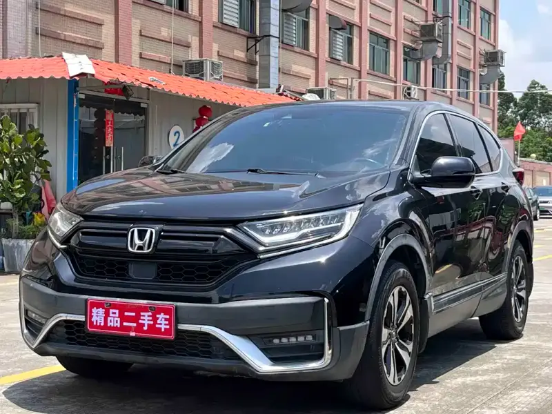 Honda CR-V, 2020