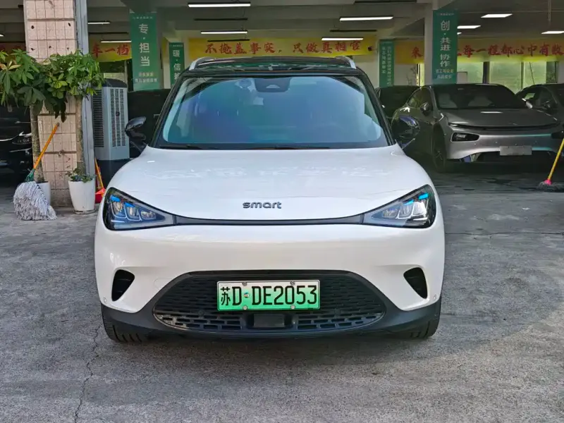 Smart #1, 2022