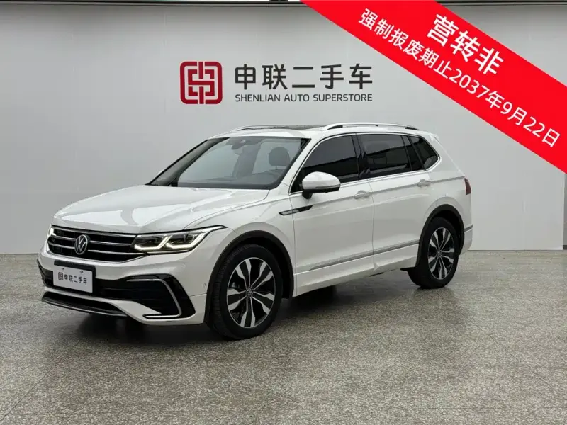 Volkswagen Tiguan L, 2022