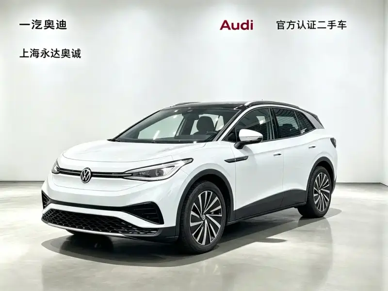 Volkswagen ID.4 X, 2022