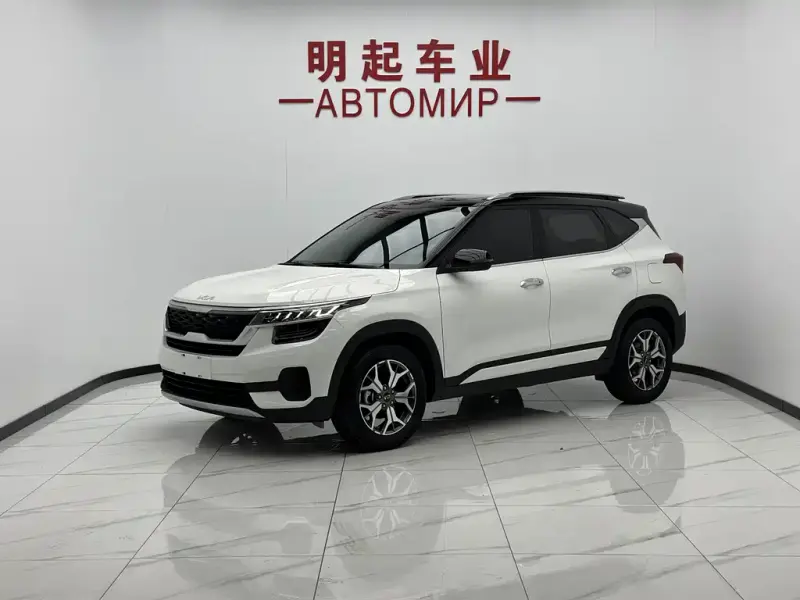 Kia KX3, 2023