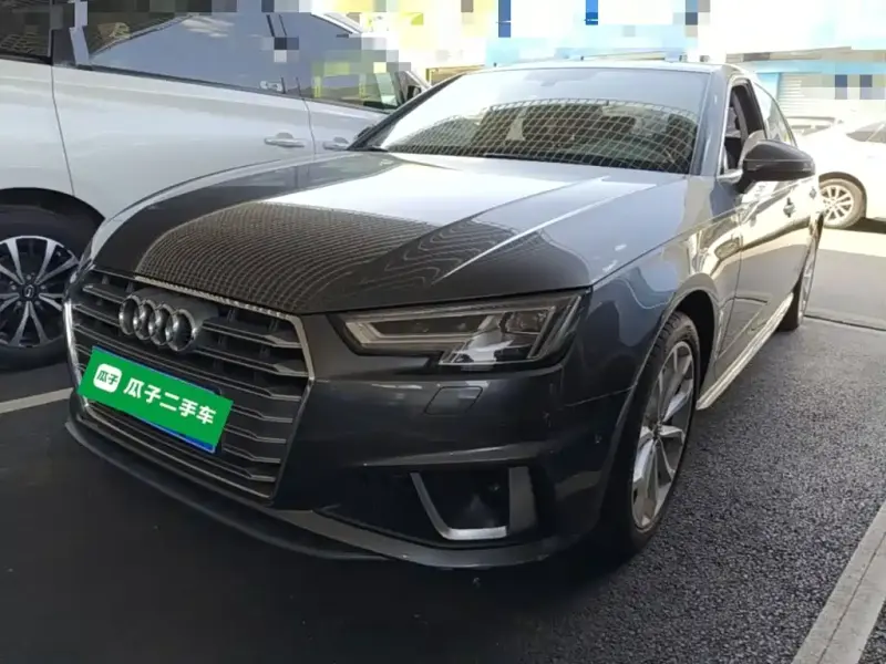 Audi A4L, 2020