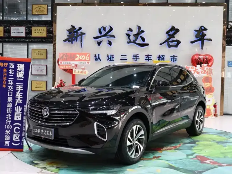Buick Envision S, 2024