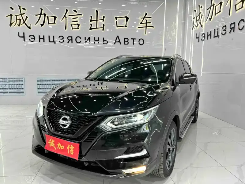 Nissan Qashqai, 2023
