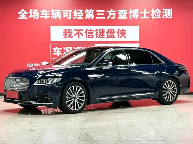 Lincoln Continental, 2020
