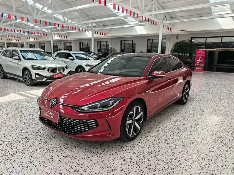 Volkswagen Lamando, 2023