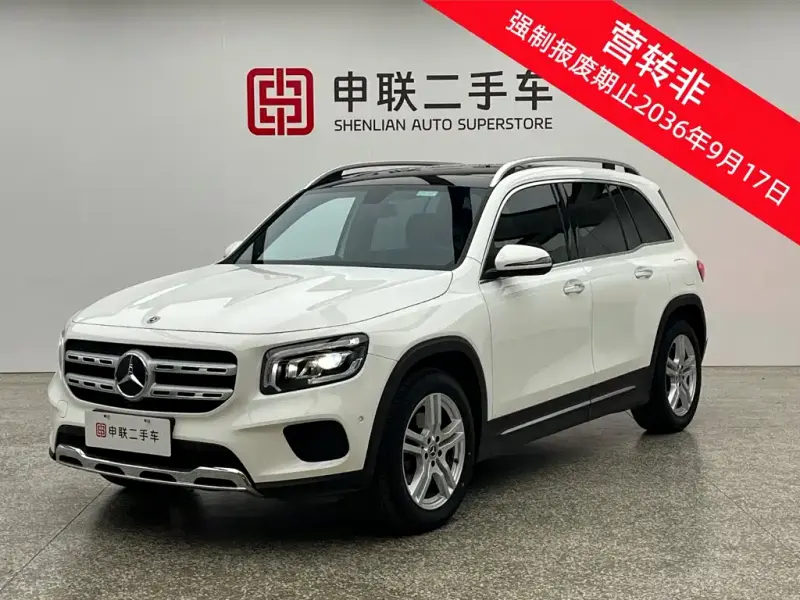 Mercedes-Benz GLB, 2021