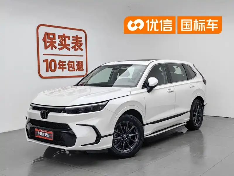 Honda Breeze, 2023