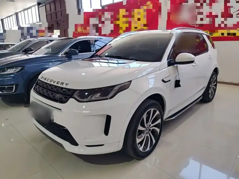 Land Rover Discovery Sport, 2021