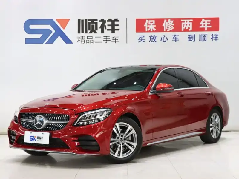 Mercedes-Benz C-Class, 2021