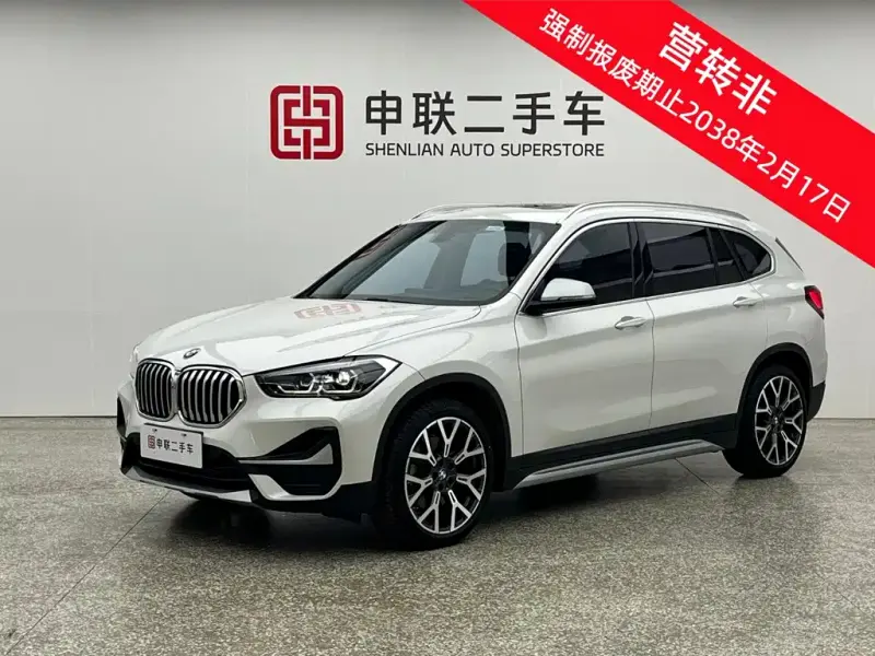 BMW X1, 2023