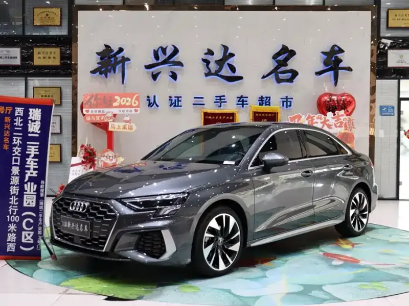 Audi A3, 2024