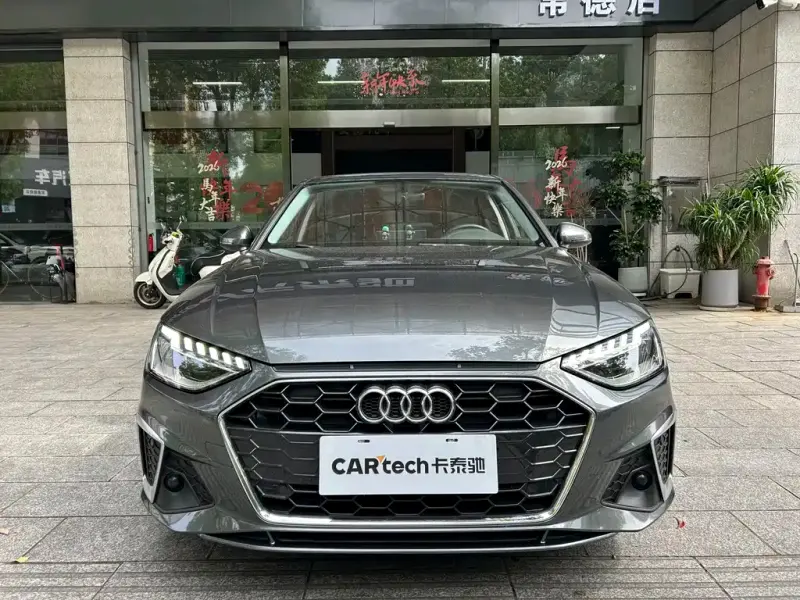 Audi A4L, 2021