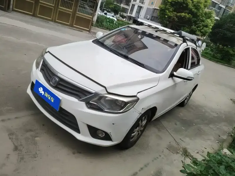 Changan V3, 2017