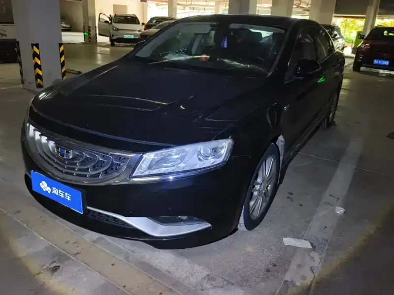 Geely Borui, 2015