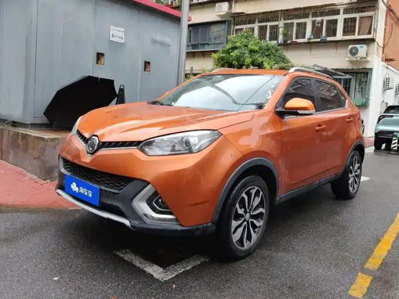 MG GS, 2015