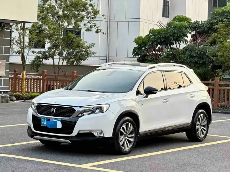 DS 6, 2016