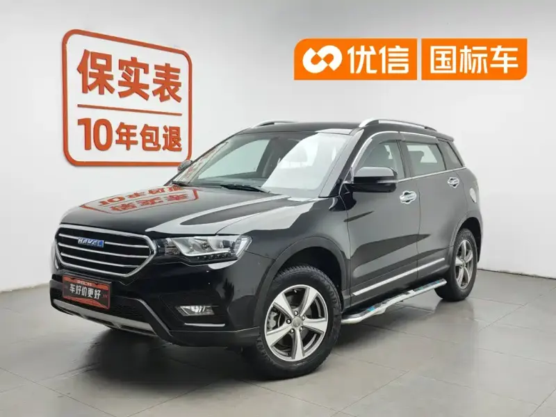 Haval H6 Coupe, 2016
