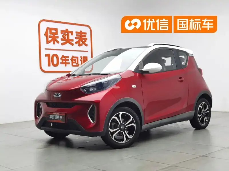 Chery Little Ant, 2019