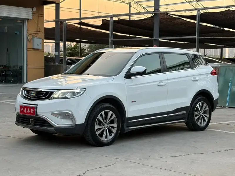 Geely Boyue, 2016