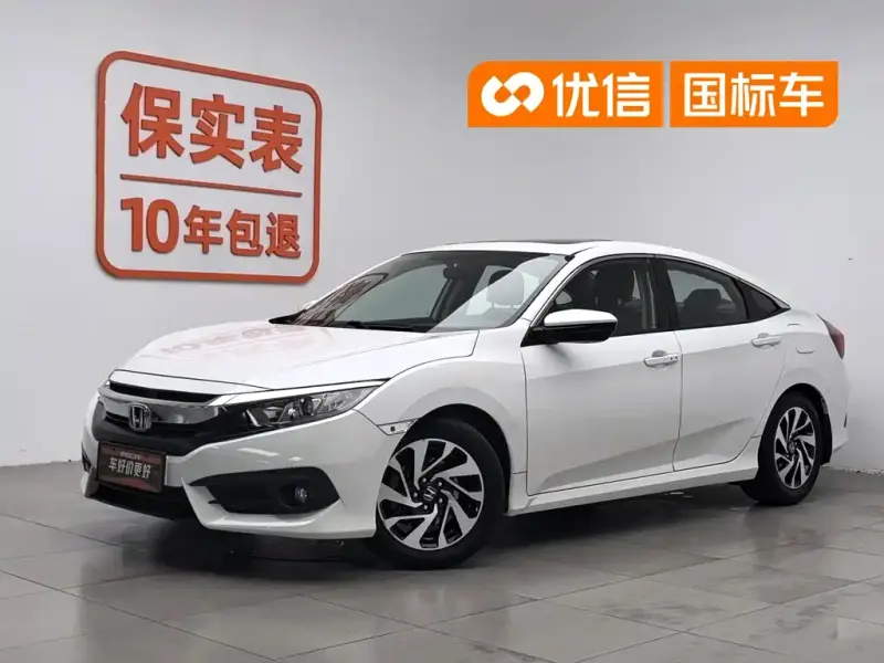 Honda Civic, 2018