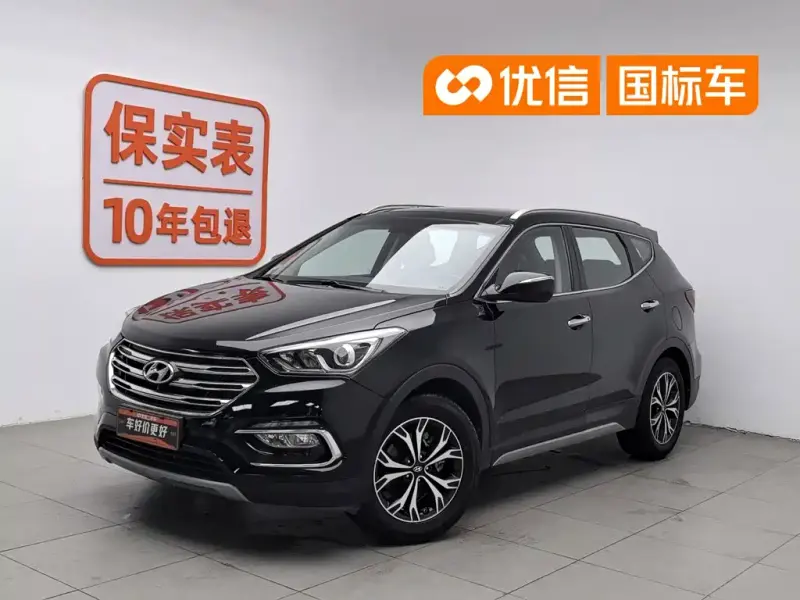 Hyundai Santa Fe, 2019
