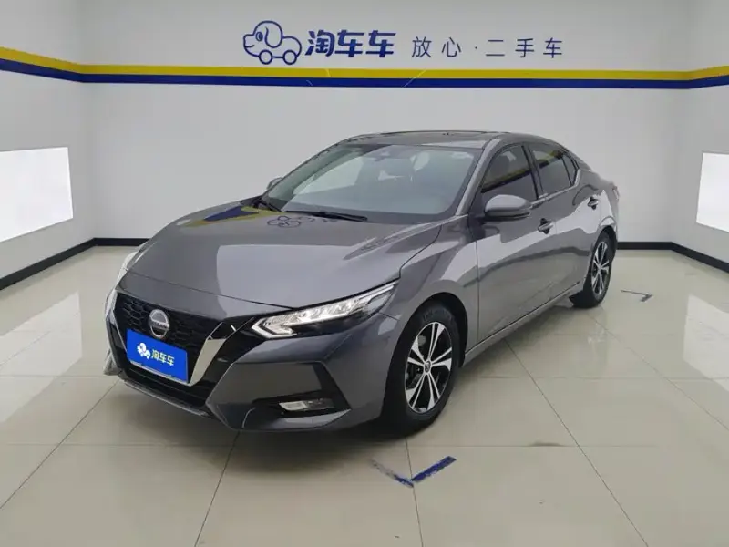 Nissan Sylphy, 2020