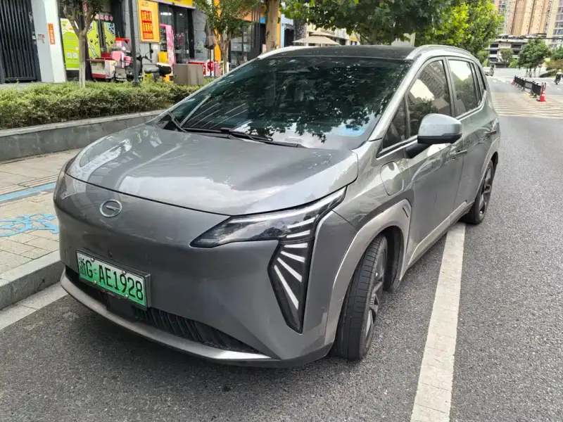 Aion Y, 2023